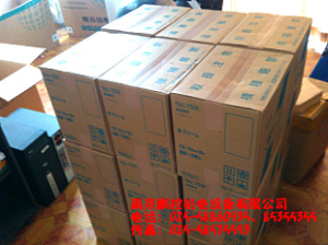 日本寺岡布基膠帶 NO.159 寬100MM長(cháng)25M[NO.159 寬100MM長(cháng)25M]