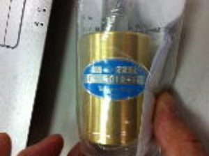 日本TAKEDA接頭[AR2211 8A　現貨銷(xiāo)售]