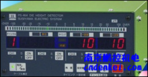 日本杉山電機下死點(diǎn)檢測儀及傳感器[PS-464/462]