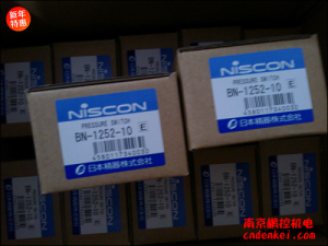 日本精器壓力開(kāi)關(guān) BN-1252-10A價(jià)格絕對優(yōu)勢[BN-1252-10A]