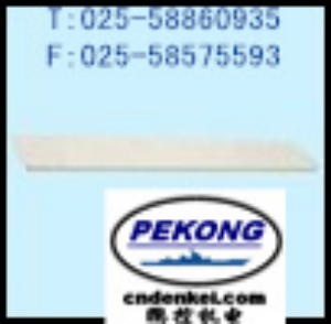 STS-SAEAE移動(dòng)式升降工作平臺手柄[KWC系列]